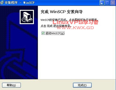 winscp-09.jpg