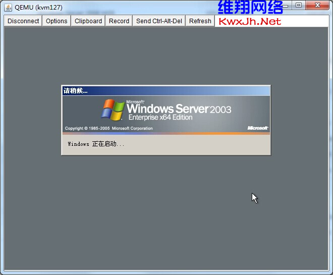 windows-2003-kvm-19.jpg