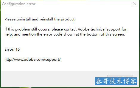 PS CS6 please uninstall and reinstall product