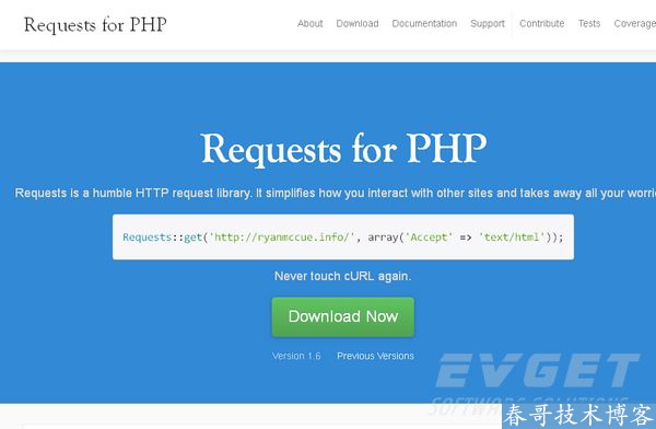 PHP程序员应该知道的15个库（上）
