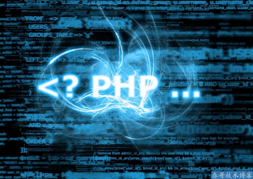 49个要点提高PHP编程效率