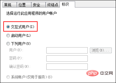 php怎么将work转为pdf