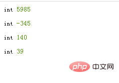 php中变量有哪几种基本类型