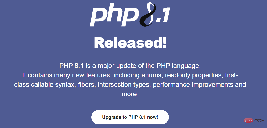 PHP 8.1 正式发布，快来更新吧！